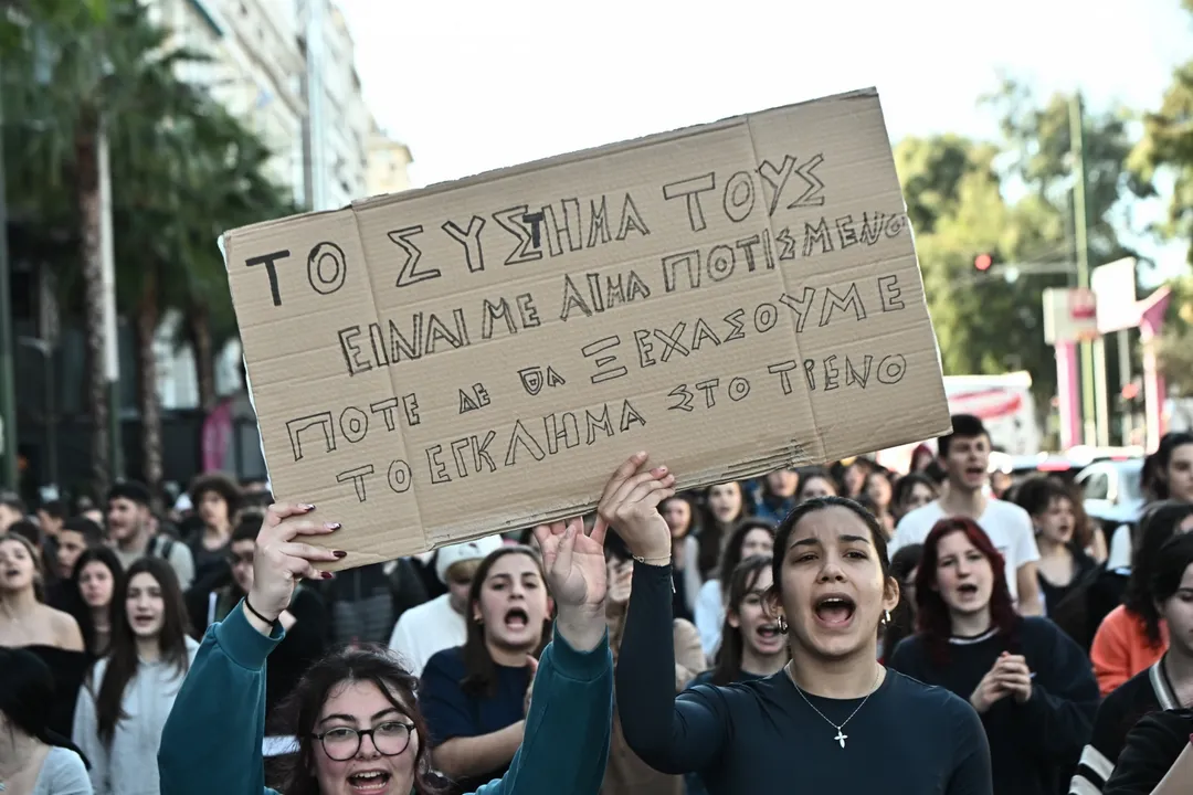 Στους δρόμους για τα Τέμπη φοιτητές και μαθητές όλης της χώρας 