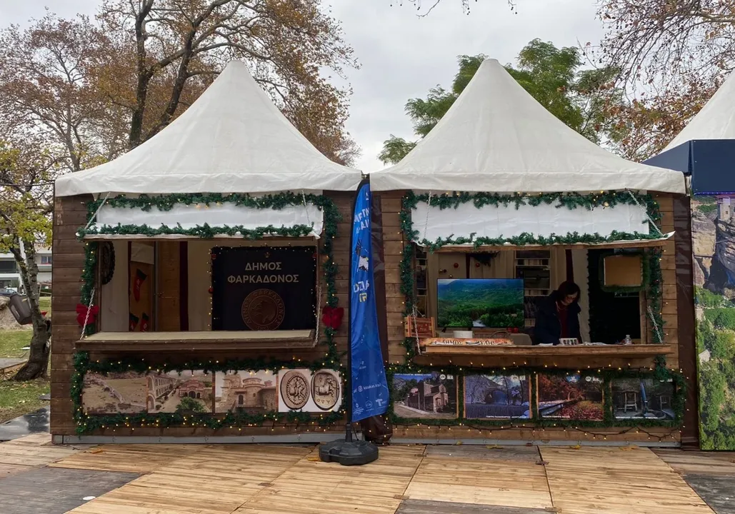Εξαπλή θεσσαλική αυτοδιοικητική συμμετοχή και στήριξη στον Μύλο των Ξωτικών (ΦΩΤΟ)