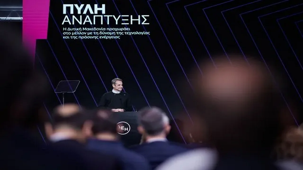 Μητσοτάκης: Θα αντικατασταθούν οι δουλειές που χάθηκαν στη Δυτική Μακεδονία