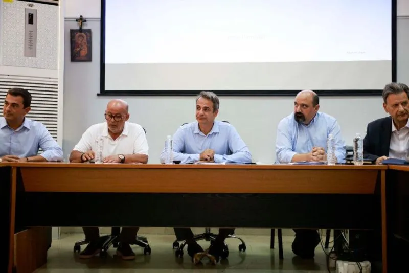 mitsotakis farkadona 1024x683