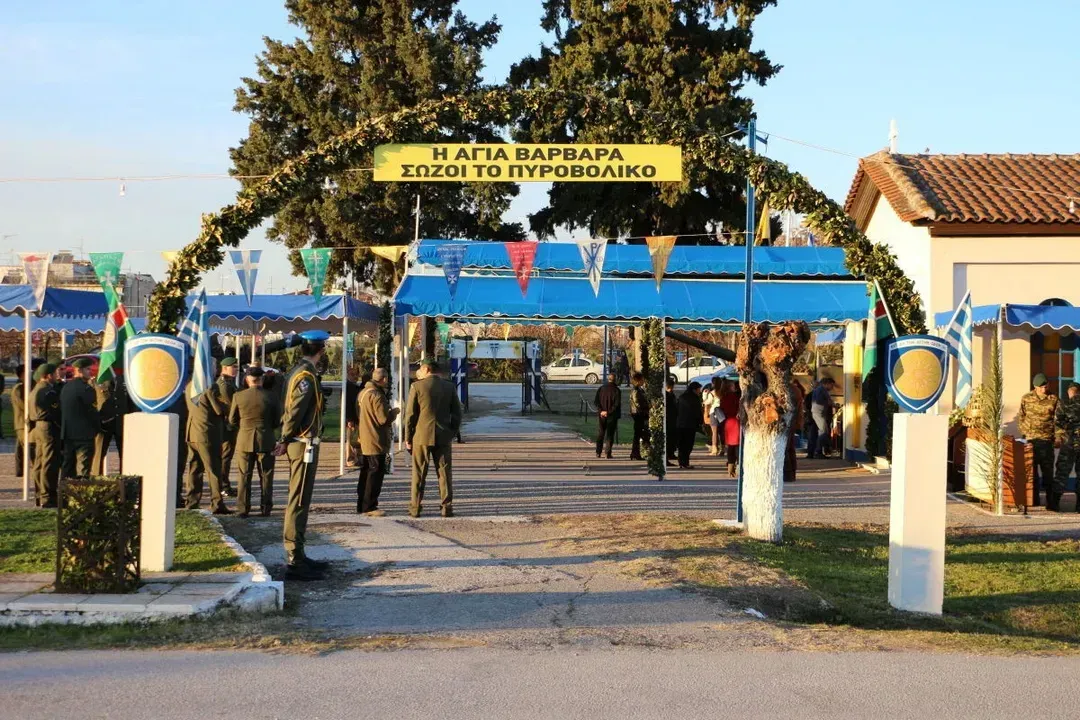 Εορταστικές εκδηλώσεις για την Αγία Βαρβάρα από την 1η Στρατιά