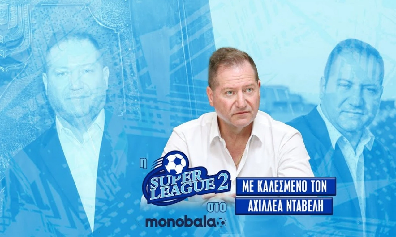 Περιζήτητοι οι "βυσσινί" από τα ΜΜΕ... Την τιμητική του έχει σήμερα ο πρόεδρος Αχιλλέας Νταβέλης!
