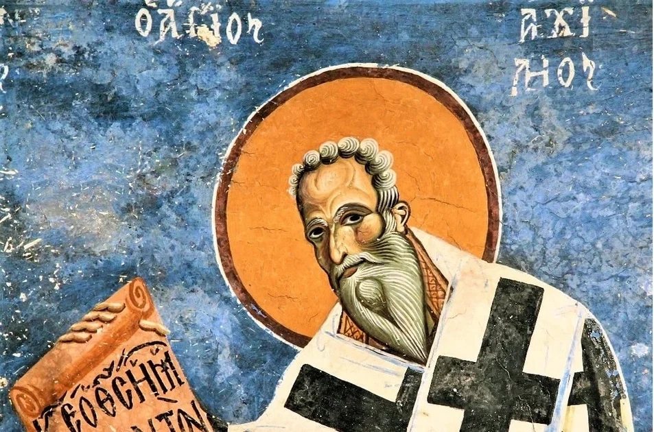 Άγιος Αχίλλιος | Ποιος είναι ο Πολιούχος της Λάρισας που γιορτάζει σήμερα 15/05