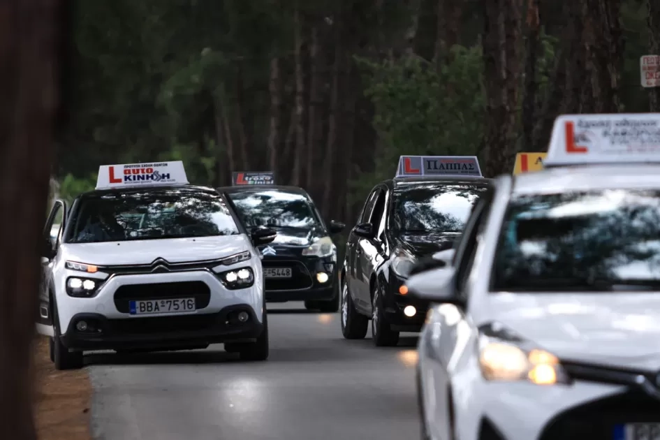 Μεγάλη καθυστέρηση έκδοσης διπλωμάτων οδήγησης στη Λάρισα - Η διαμαρτυρία
