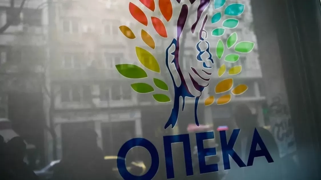 ΟΠΕΚΑ: Ανοίγουν την Τρίτη οι αιτήσεις για τα Προγράμματα Αγροτικής Εστίας