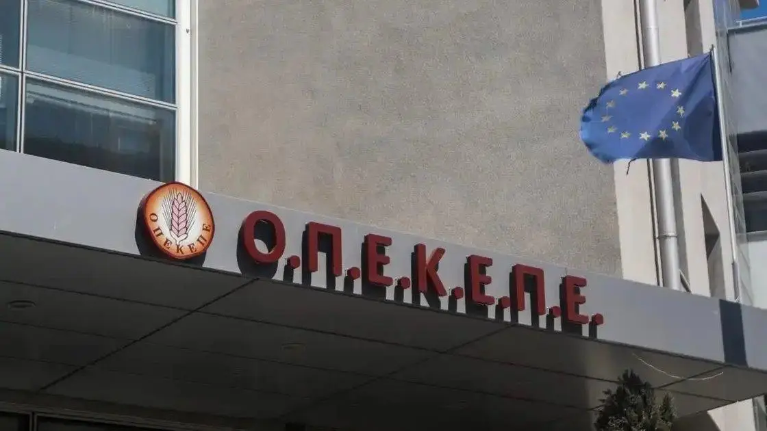 Αγροτικές πληρωμές: 200 εκατ. πριν το Πάσχα – Ποιοι παίρνουν χρήματα και ποιοι όχι