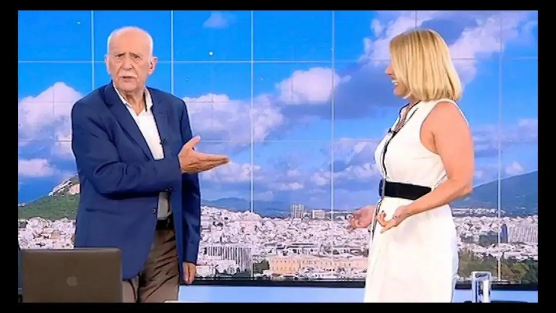 Γιώργος Παπαδάκης - Ντόρα Κουτροκόη: Στο «Καλημέρα Ελλάδα» 10 χρόνια μετά!