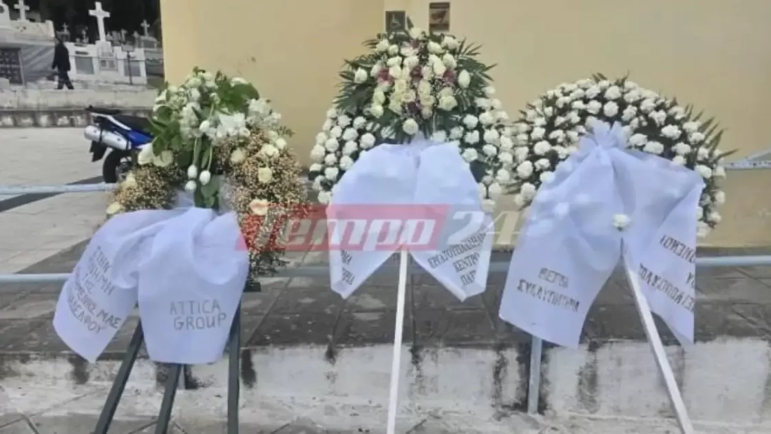 Θρήνος στην κηδεία της 47χρονης ναυτικού που παρασύρθηκε από φορτηγό