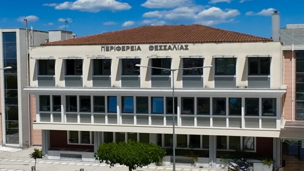 Αντίστροφη μέτρηση για το 19ο Πανελλήνιο συνέδριο γενετικής βελτίωσης φυτών στη Λάρισα