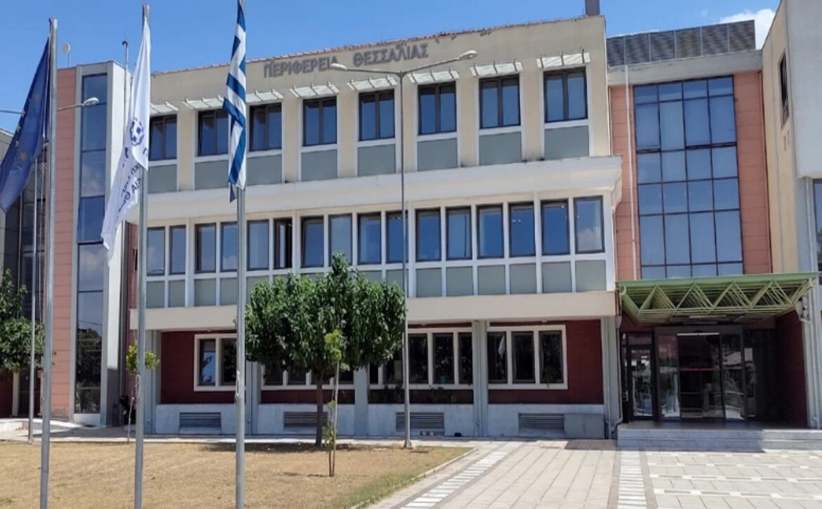 Κύκλος Ημερίδων για Διαδίκτυο, Τεχνητή Νοημοσύνη και Ασφάλεια από Περιφέρεια Θεσσαλίας και Europe Direct