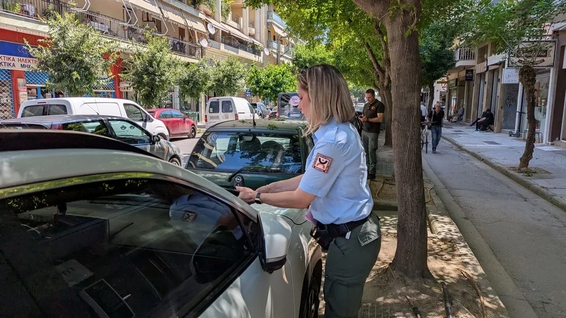 Σε πλήρη εφαρμογή από σήμερα το Σύστημα Ελεγχόμενης Στάθμευσης