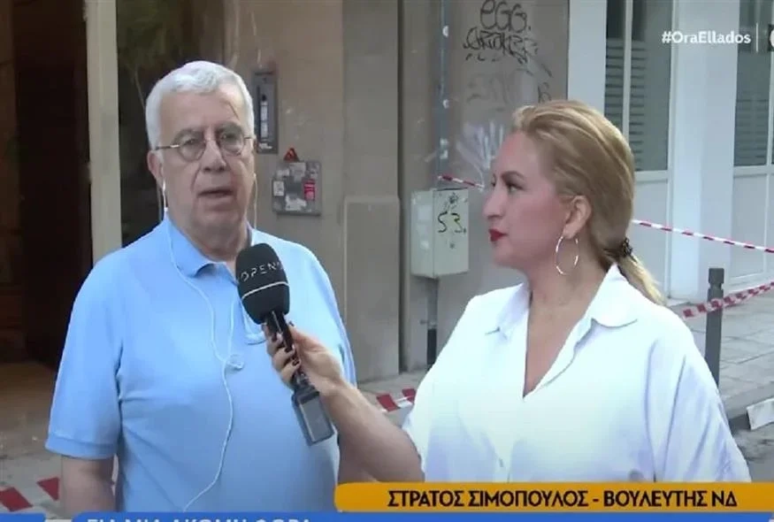 Επίθεση με γκαζάκια στο σπίτι του βουλευτή της Ν.Δ. Στράτου Σιμόπουλου