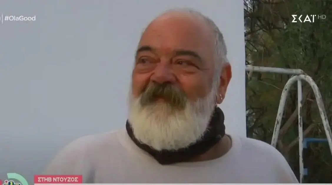Στο νοσοκομείο ο Στηβ Ντούζος