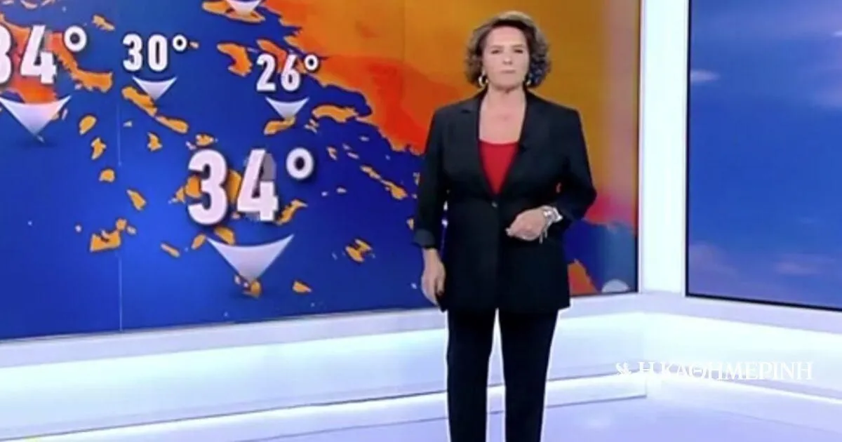 Κάηκε το σπίτι της Χριστίνας Σούζη