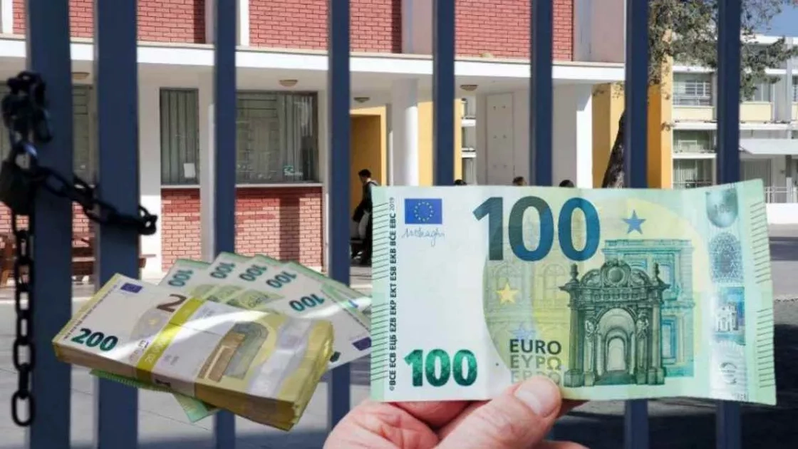 819.660€ για λειτουργικές δαπάνες σχολείων στην Π.Ε.Λάρισας - Τα ποσά ανά Δήμο