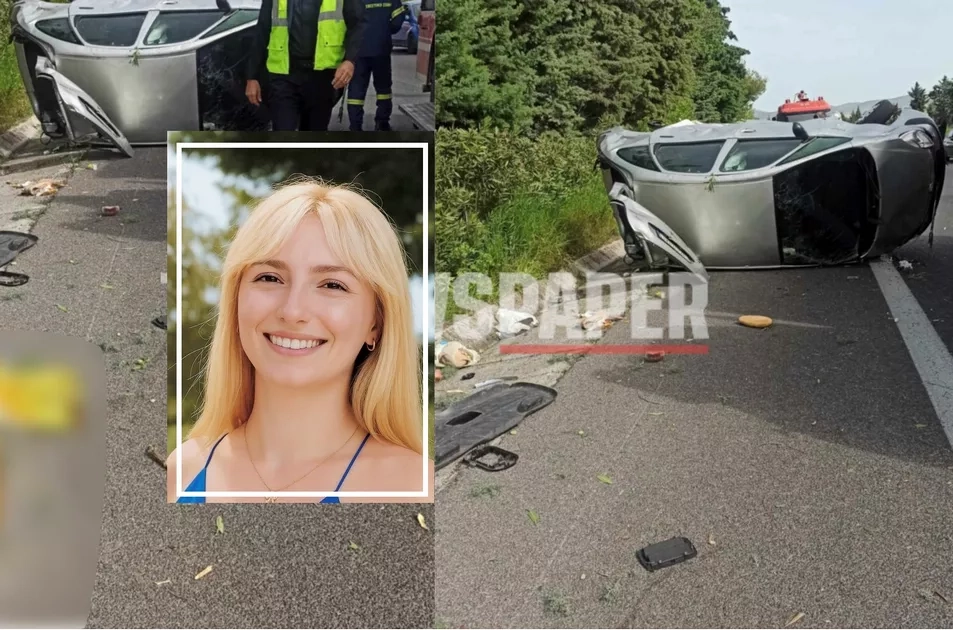 Στο τραγικό τροχαίο του Στεφανοβικείου έχασε τη ζωή της η 25χρονη Αθανασία από την Ελασσόνα!