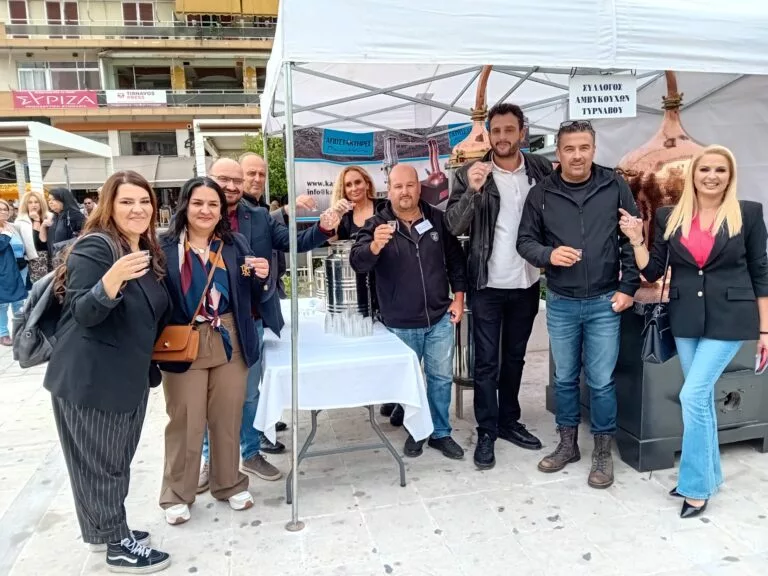 Έρχεται η Γιορτή Τσίπουρου και Αποσταγμάτων στον Τύρναβο