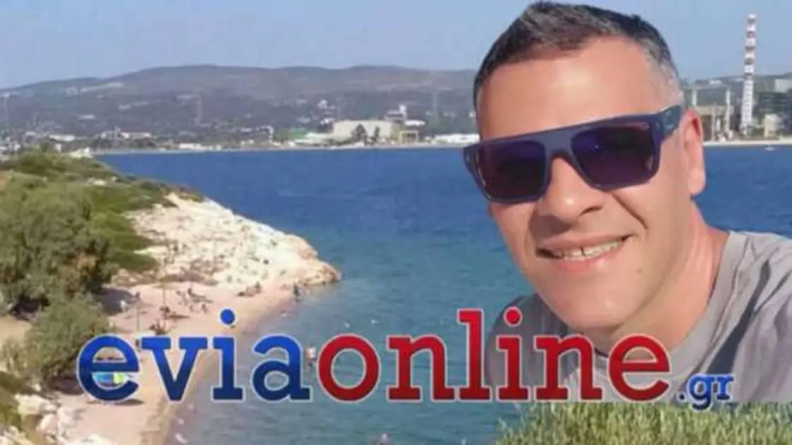 Εύβοια: Αυτός είναι ο ήρωας αστυνομικός Γιώργος Μεγαρίτης που έσωσε μητέρα και την κόρη της στη θάλασσα