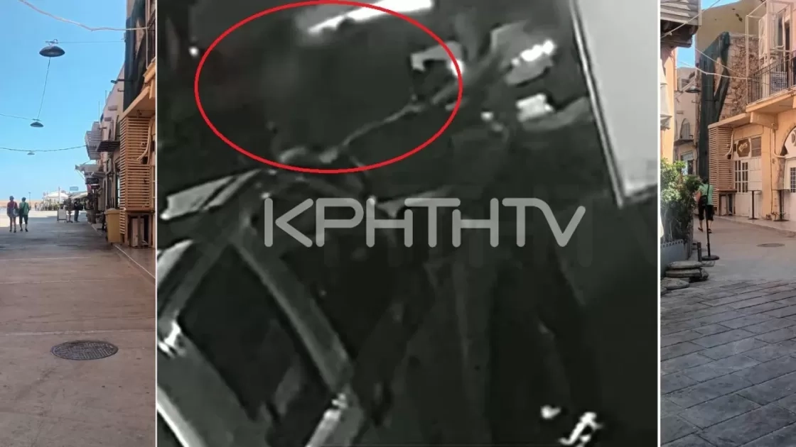 Καρέ-καρέ η άγρια επίθεση αλλοδαπών σε αστυνομικούς (vid)