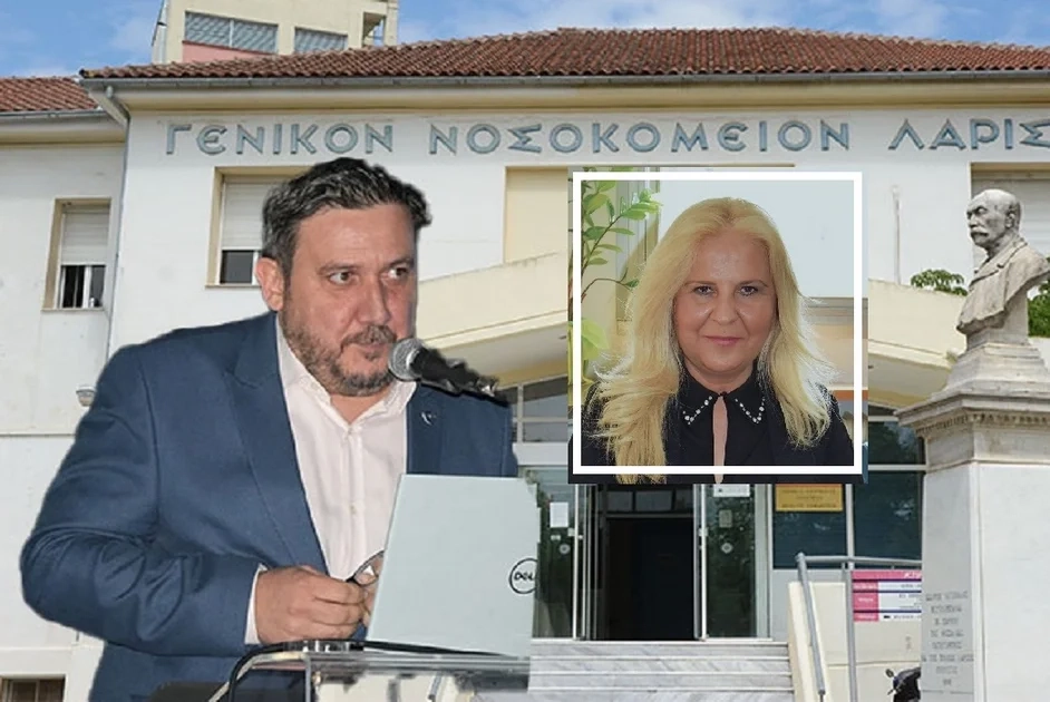 Αναλαμβάνουν οι πέντε νέοι διοικητές σε Νοσοκομεία της 5ης ΥΠΕ