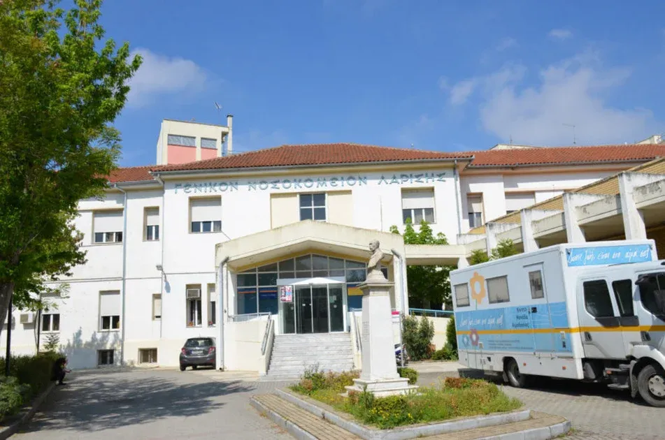 ΓΝΛ: Νέα πρότυπα στη διατροφή των ασθενών – Ποιοτικός έλεγχος και ασφάλεια στα γεύματα χωρίς γλουτένη