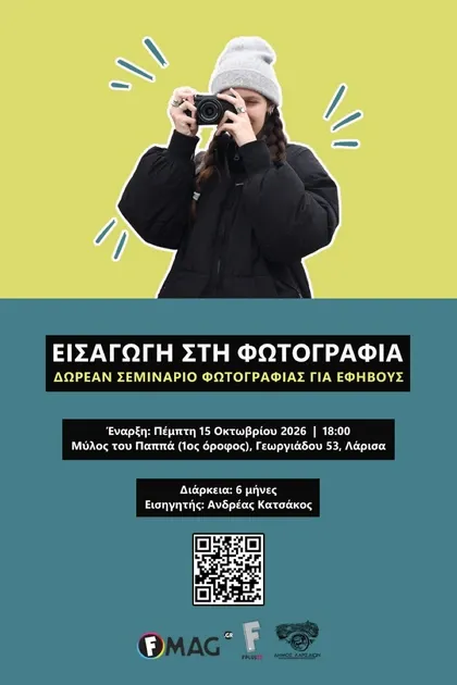 202609141443380496