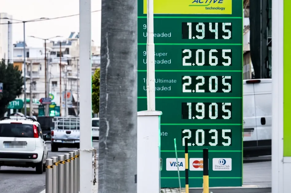 Εκτίναξη του πληθωρισμού στο 5% τον Σεπτέμβριο – Φωτιά οι τιμές σε καύσιμα, ρεύμα και φυσικό αέριο