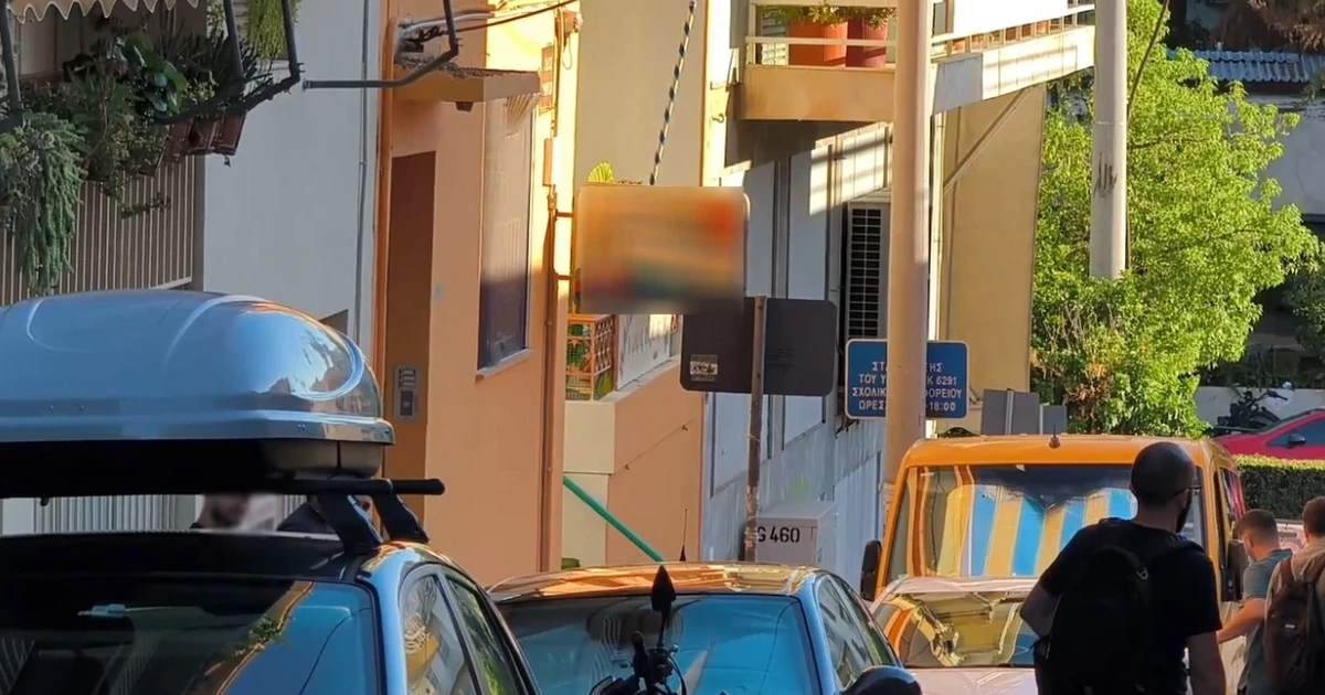 Θρίλερ: 80χρονος βρέθηκε νεκρός στην κατοικία του