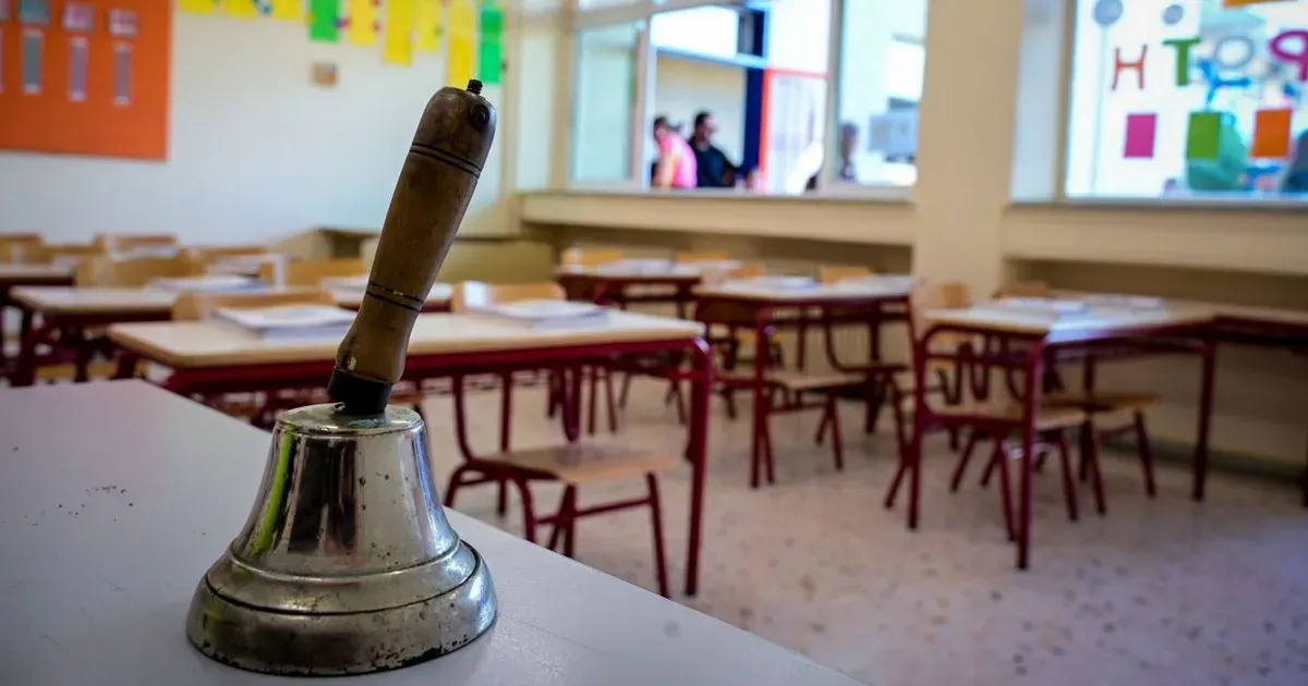 Aναπληρωτές εκπαιδευτικοί: Ανακοινώθηκαν οι πίνακες με τα ονόματα