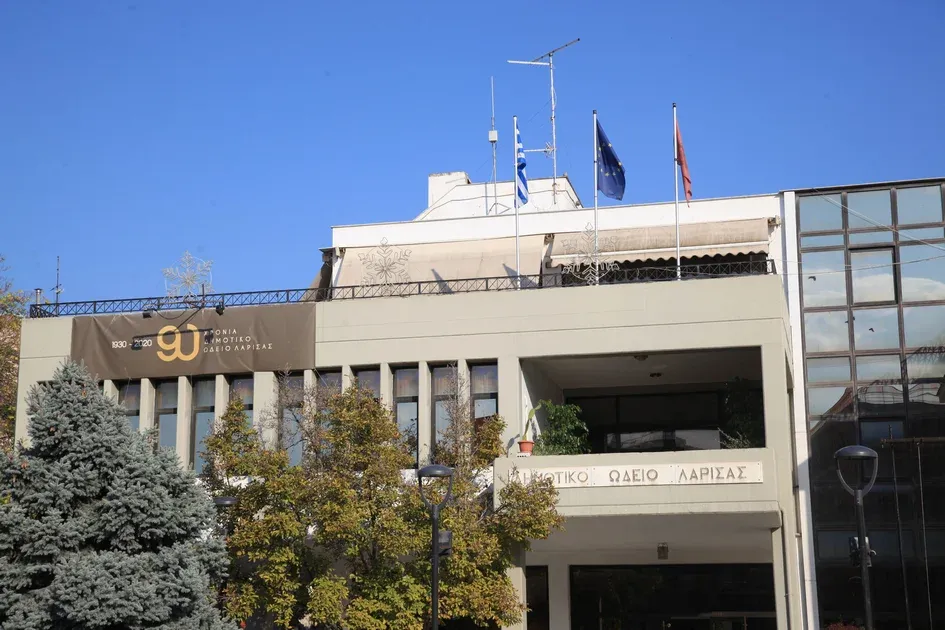 Δήμος Λαρισαίων: Το ελληνικό παραδοσιακό τραγούδι αποκτά νέο τμήμα στο Δημοτικό Ωδείο Λάρισας
