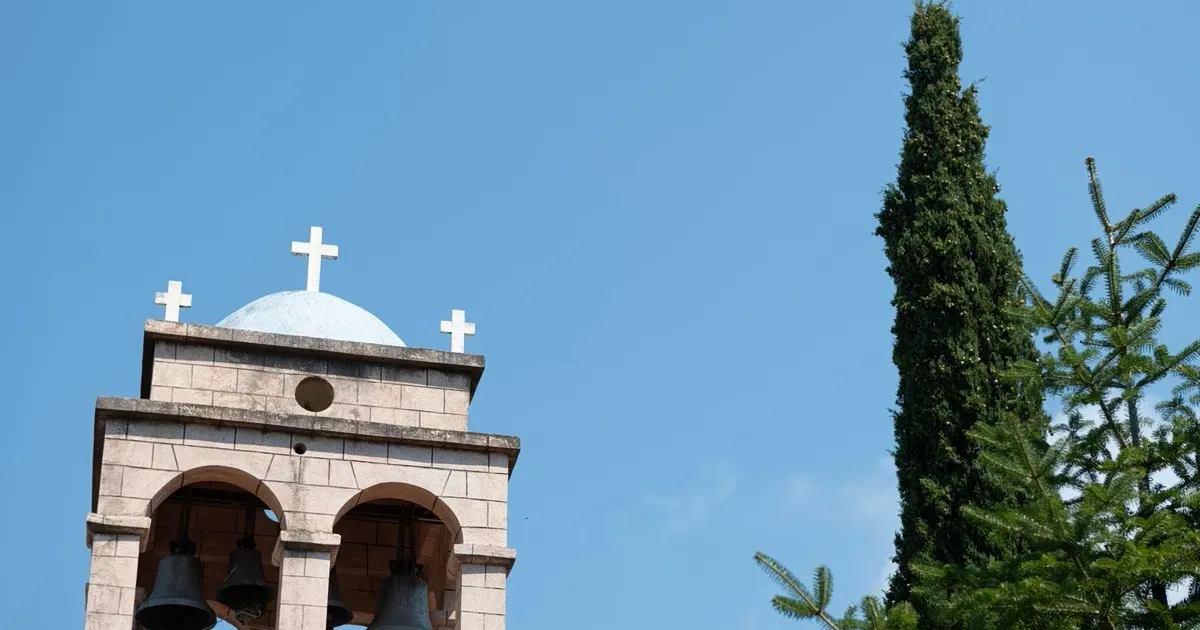 Γιορτή σήμερα 22 Σεπτεμβρίου