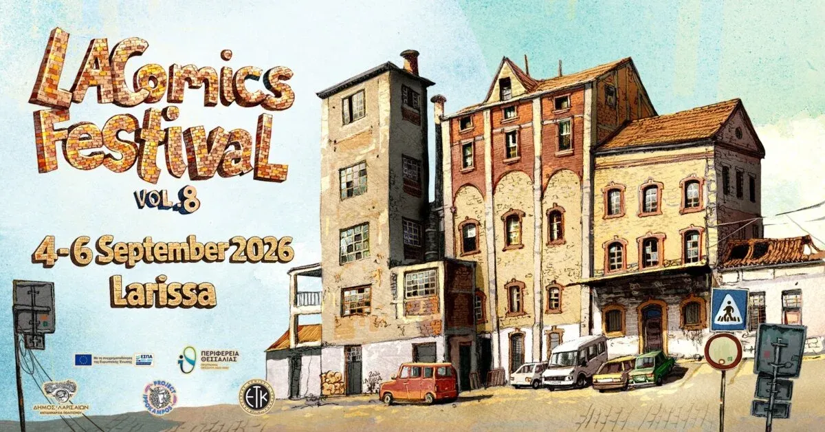  Eπιστρέφει  το LA Comics Festival