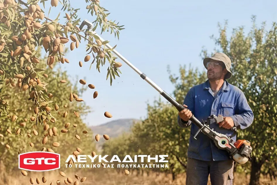 Μοναδική ευκαιρία για τους παραγωγούς: Σε προσφορά ο επαγγελματικός δονητής καρπών Brumi με κινητήρα Oleo-Mac - Τεχνικό Πολυκατάστημα Λευκαδίτης GTC!