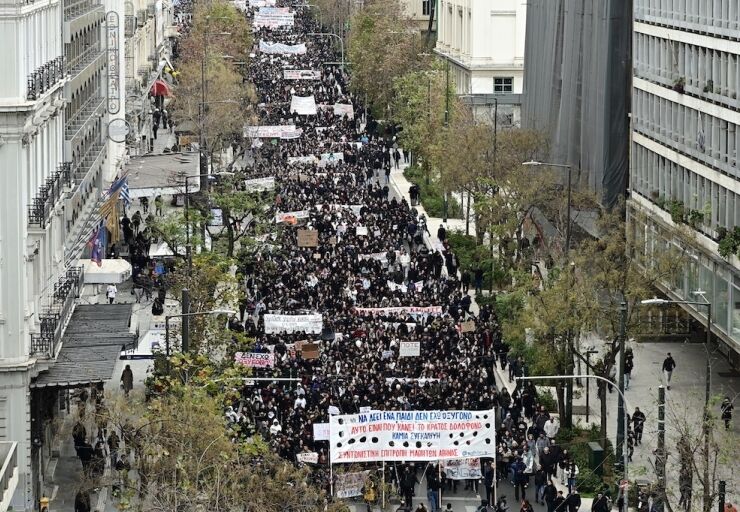 ΔΕΘ: Στο συλλαλητήριο οι συγγενείς των Τεμπών – «Απέναντι στις νέες θυσίες στο βωμό του κέρδους»
