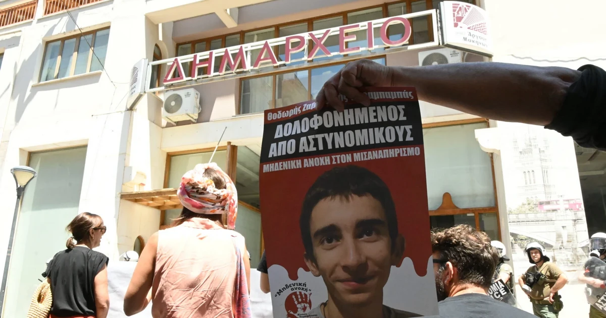 Άργος: Πορεία για τη δολοφονία του Θοδωρή από αστυνομικούς - Χρήση χημικών έκαναν τα ΜΑΤ [εικόνες]