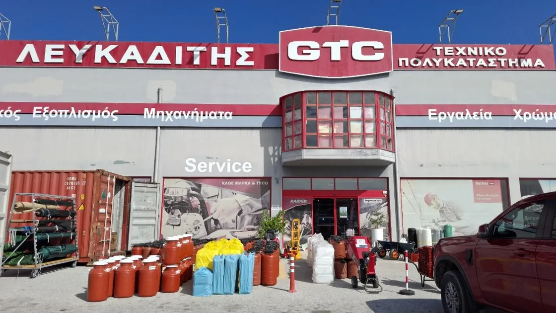 Νέα παραλαβή στο τεχνικό πολυκατάστημα «Λευκαδίτης»: Μεγάλη ποικιλία σε βαρέλια αποθήκευσης