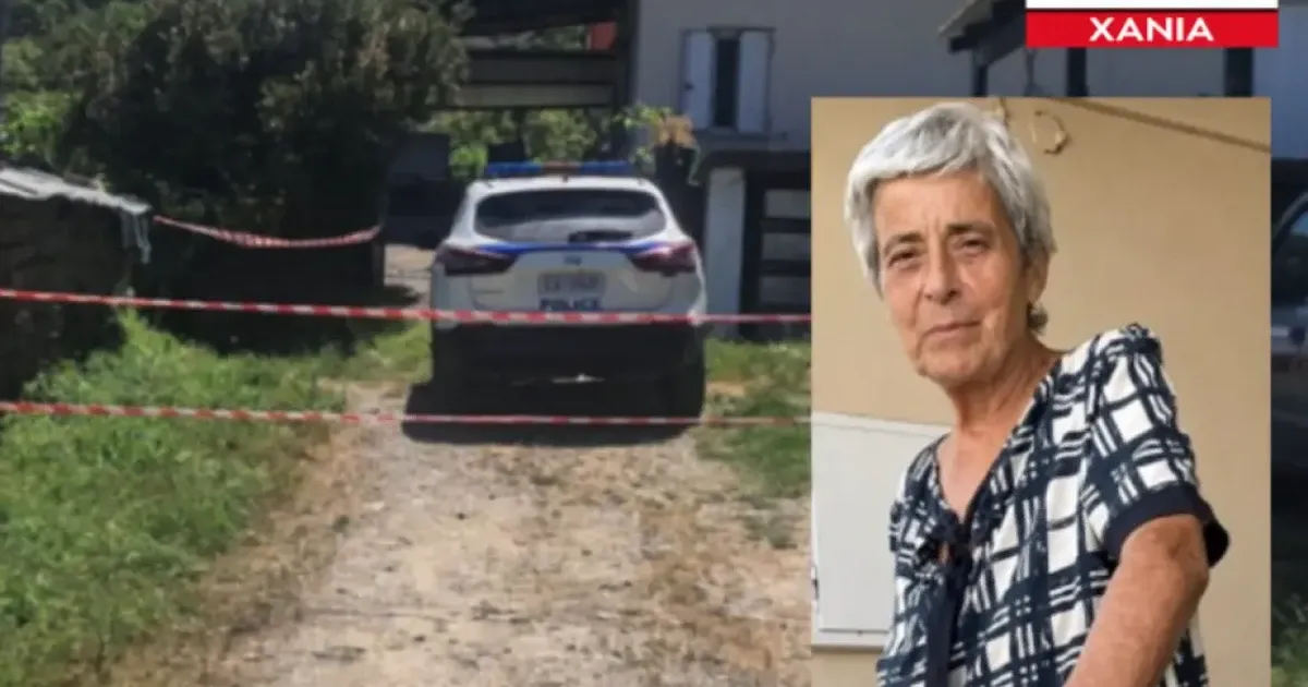 Τραγικό τέλος για 75χρονή από τα Χανιά που είχε χαθεί, βρέθηκε νεκρή σε αγροτική περιοχή