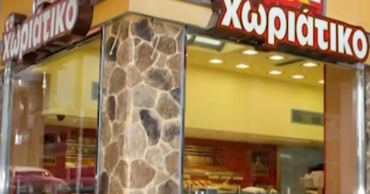 «Φούρνοι Χωριάτικο»: Απάτη άνω των 100 εκατ. ευρώ και μαστροπεία 