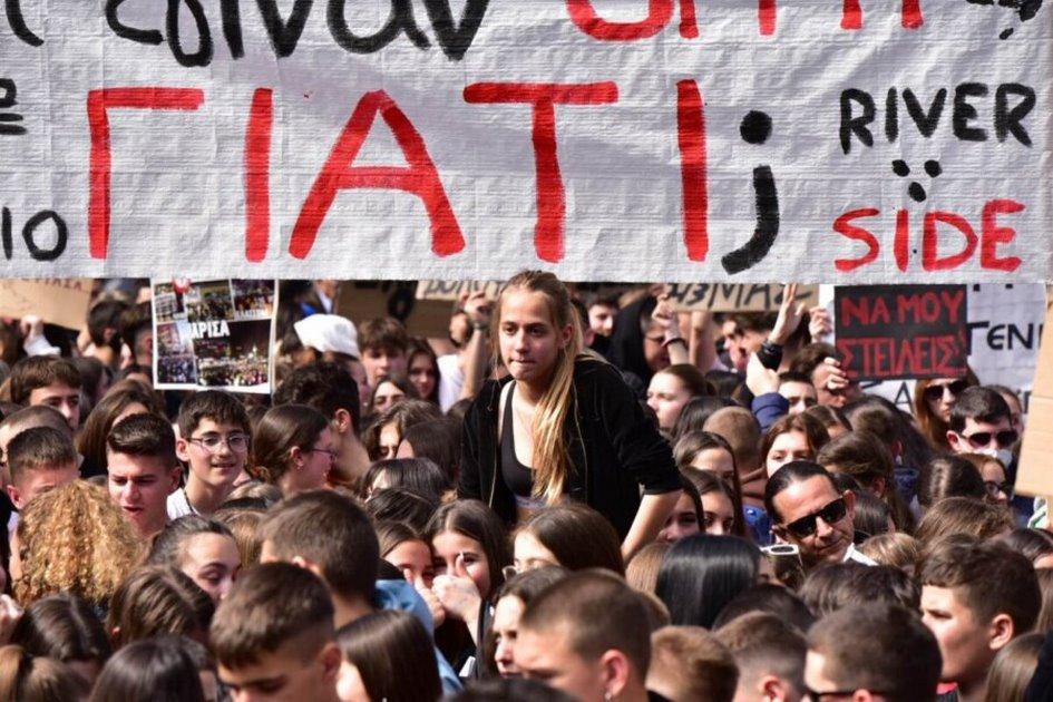 Τέμπη | Κάλεσμα για συγκέντρωση στην Κεντρική Πλατεία της Λάρισας