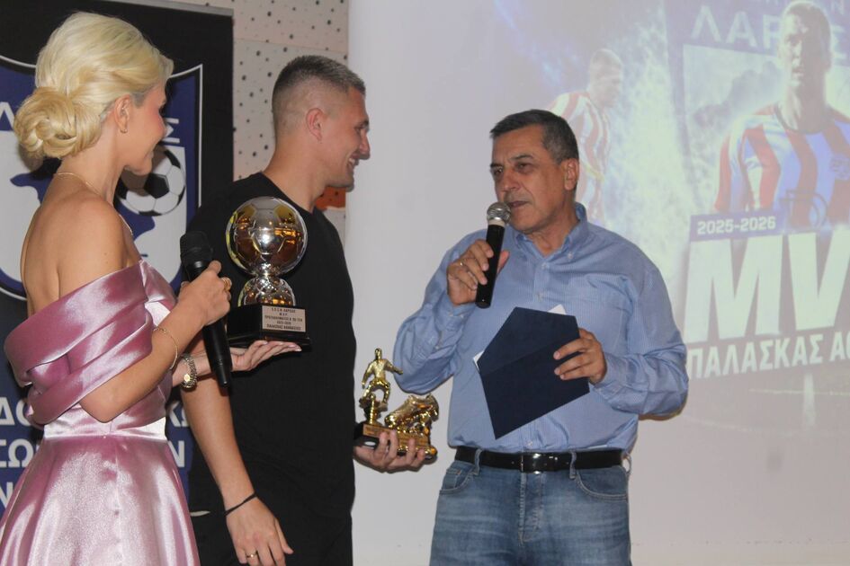 Η ΕΠΣΛ τίμησε τους πρωταγωνιστές της χρονιάς – Σάρωσε ο Παλάσκας (ΦΩΤΟ)