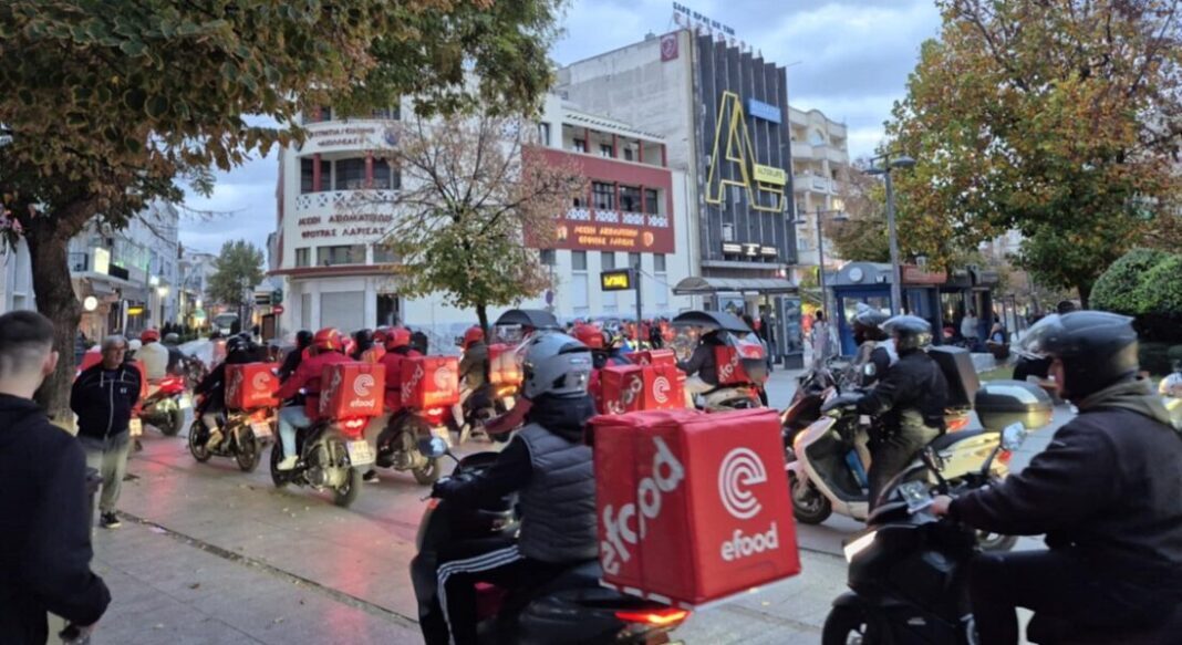 Λάρισα χωρίς ντελίβερι τη Τσικνοπέμπτη