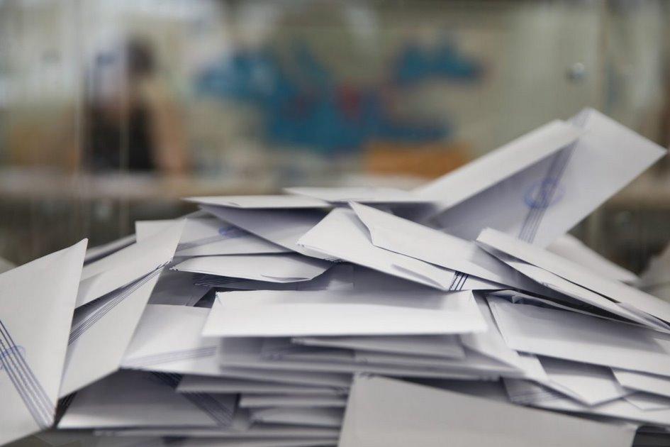 Aυτοί είναι οι Λαρισαίοι υποψήφιοι για τις εσωκομματικές εκλογές της ΝΔ