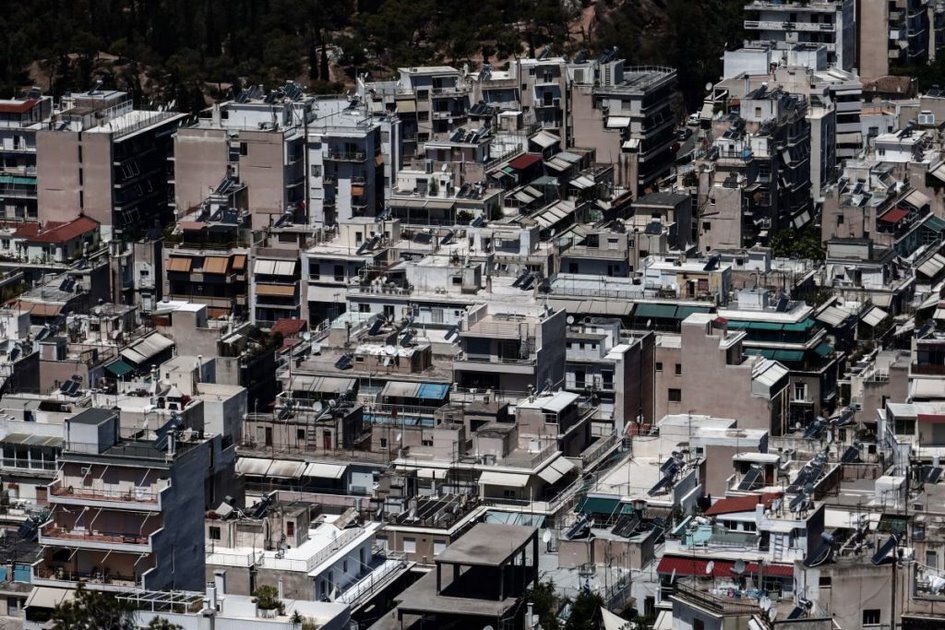 Νέος Κώδικας – Ακίνητα: Έρχεται Δημοτικός «ΕΝΦΙΑ» &amp; άλλες επιβαρύνσειςωωωωω