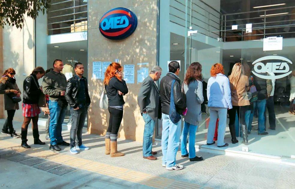 ΔΥΠΑ: Στους 768.001 οι άνεργοι – 52.755 στη Θεσσαλία