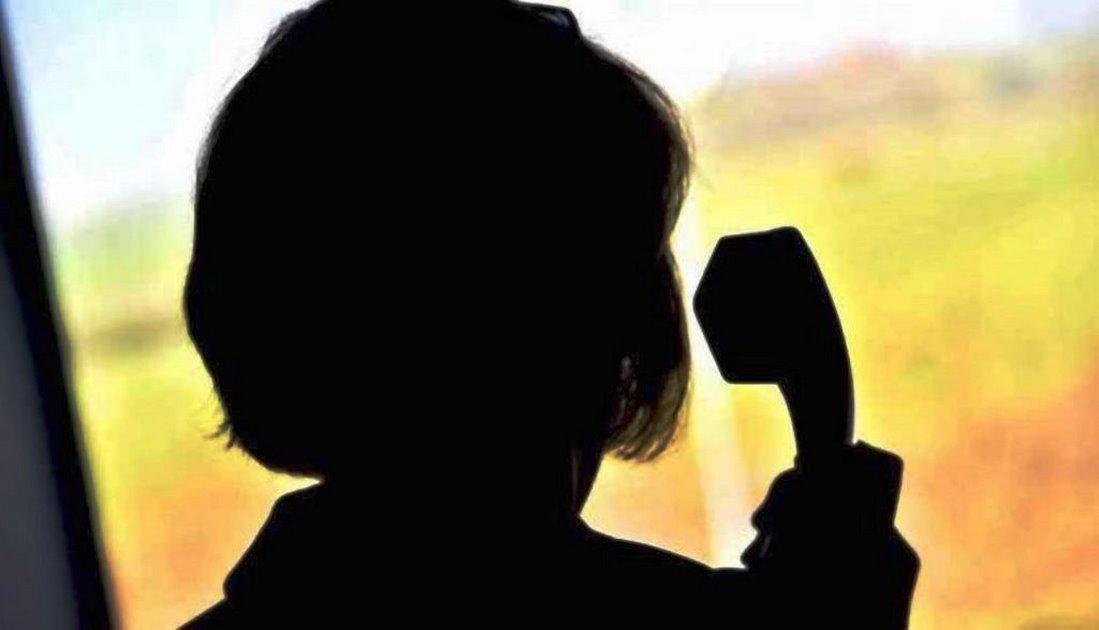 Ακόμα δύο περιπτώσεις απάτης εξιχνιάστηκαν στη Λάρισα