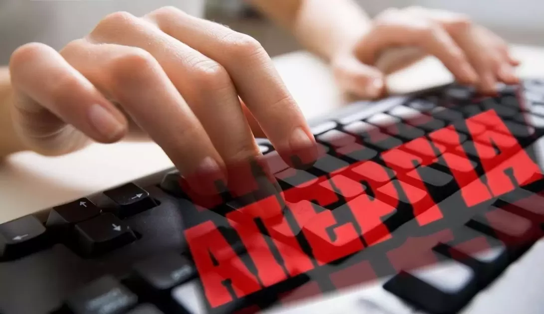 Απεργούν την Πέμπτη 04/06 οι δημοσιογράφοι όλης της χώρας