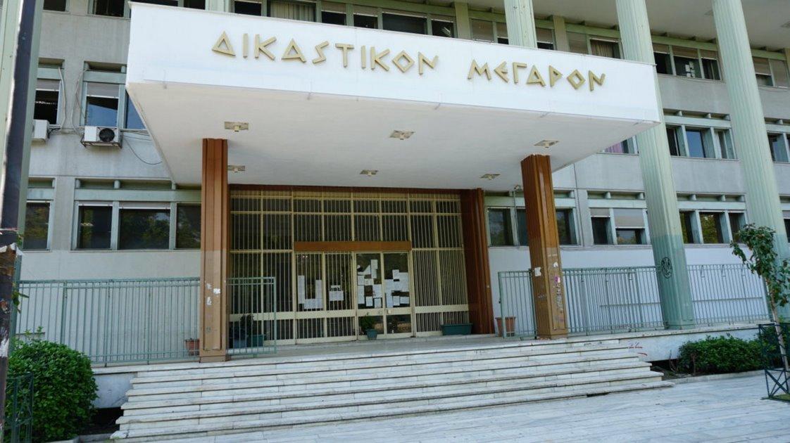 Απεργία των δικηγόρων - Αναβάλλεται η δίκη για την υπόθεση της στοιχηματικής απάτης