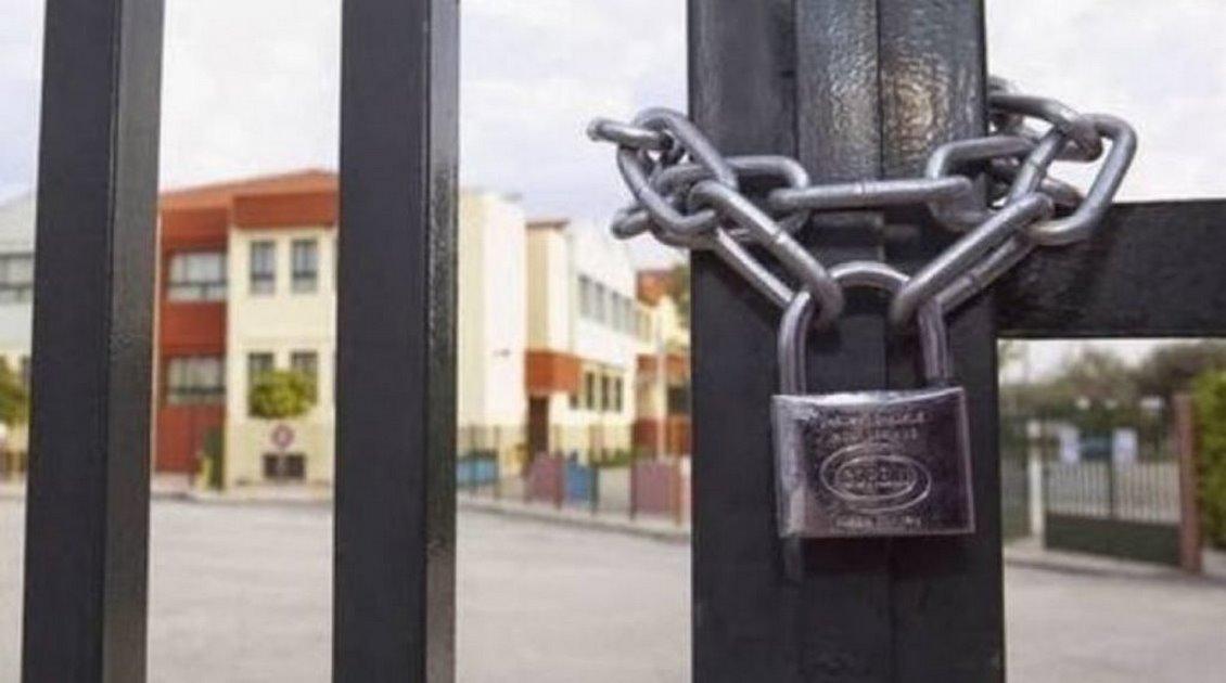 Σε αναστολή αυτές οι 14 σχολικές μονάδες στην ΠΕ Λάρισας
