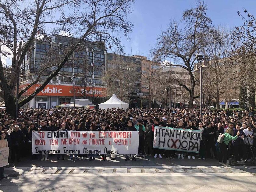 Τέμπη 2026: Μαζική απεργιακή κινητοποίηση στις 28 Φεβρουαρίου – Οι συμμετέχοντες