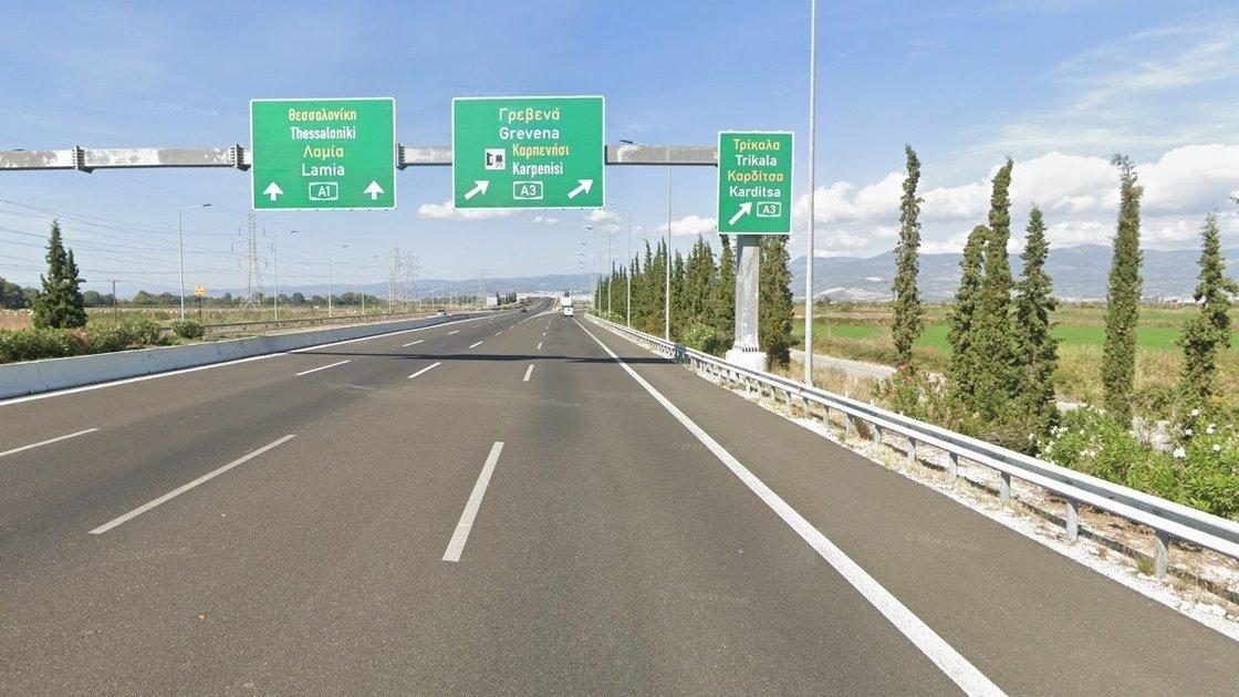 Λάρισα: Διακοπή κυκλοφορίας σε τμήμα του Α.Θ.Ε. από σήμερα – Τι πρέπει να γνωρίζουν οι οδηγοί